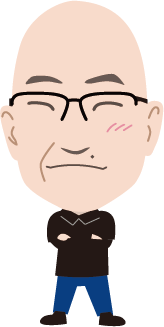 長島孝一さん